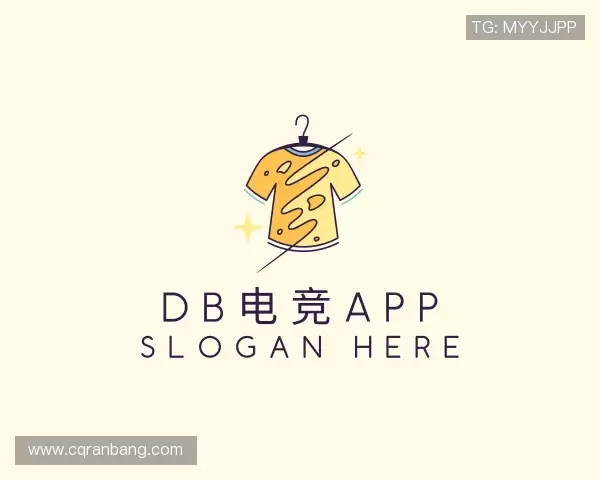 解读DB电竞APP